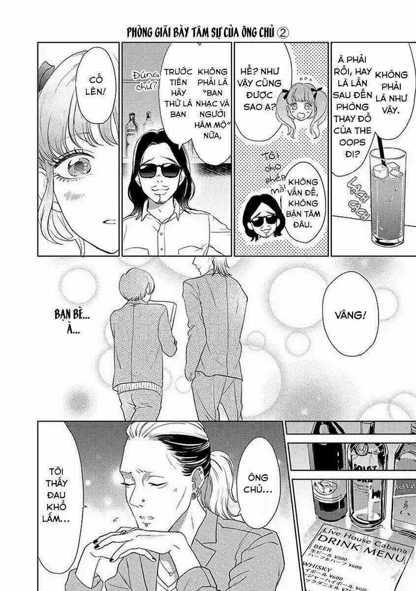 Junjou Otomen Mako-Chan Chapter 2 trang 14