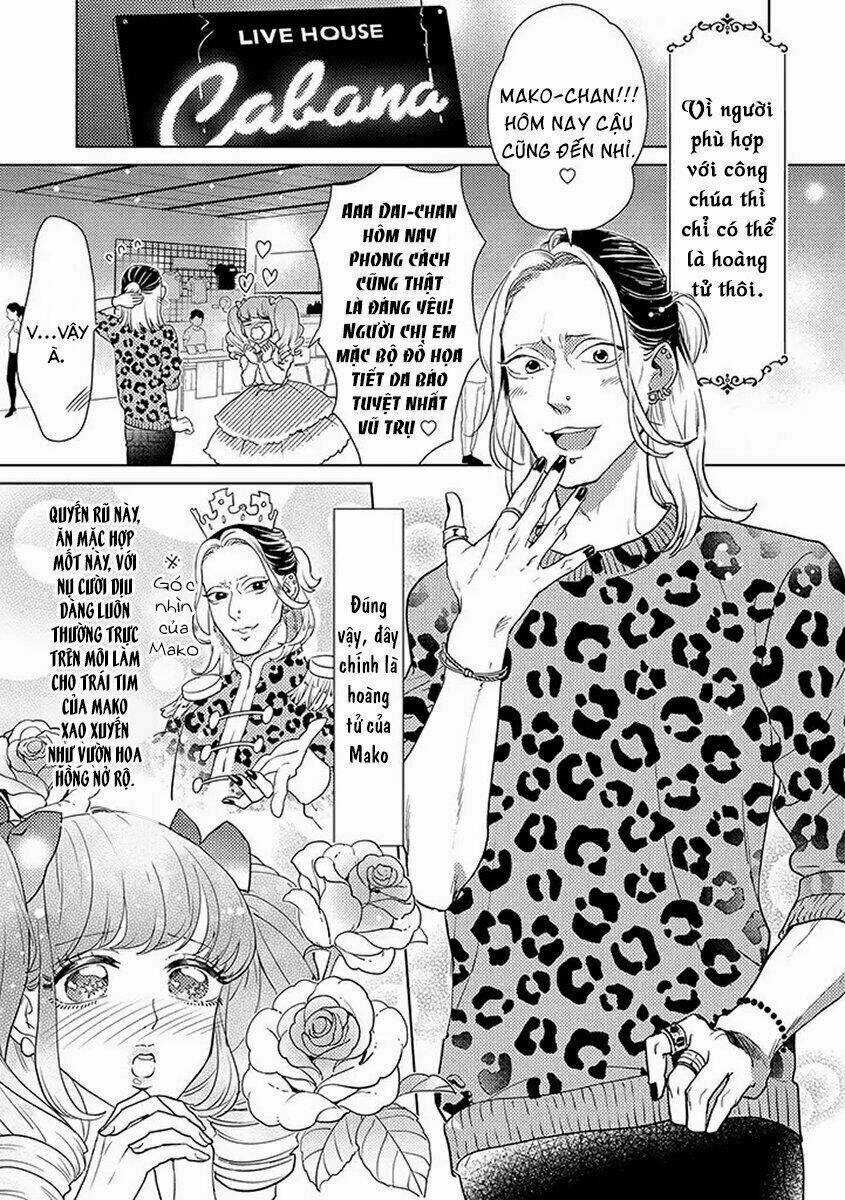 Junjou Otomen Mako-Chan Chapter 2 trang 4