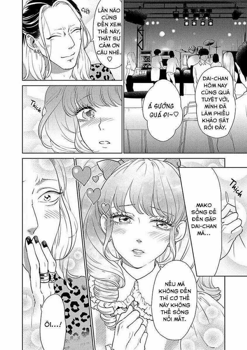 Junjou Otomen Mako-Chan Chapter 2 trang 5