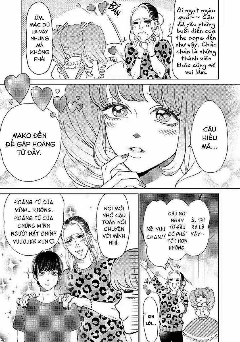 Junjou Otomen Mako-Chan Chapter 2 trang 6
