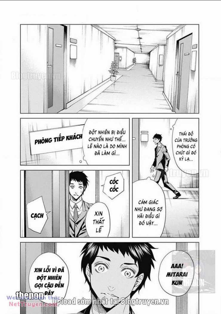 Junket Bank Chapter 1 trang 10