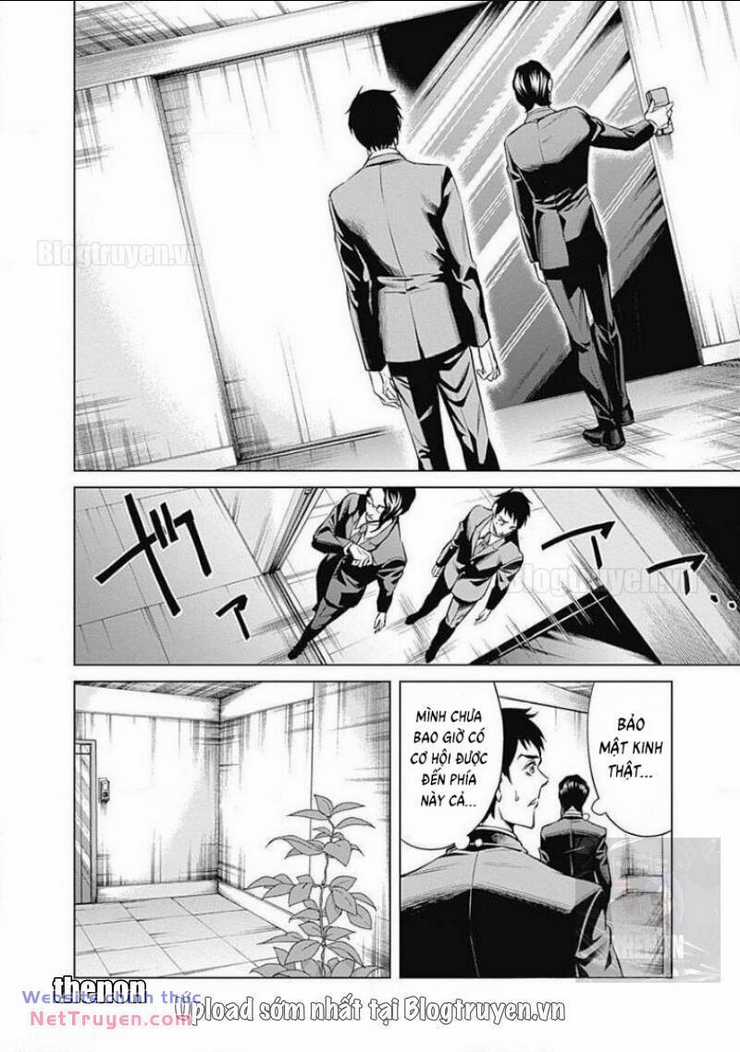 Junket Bank Chapter 1 trang 13