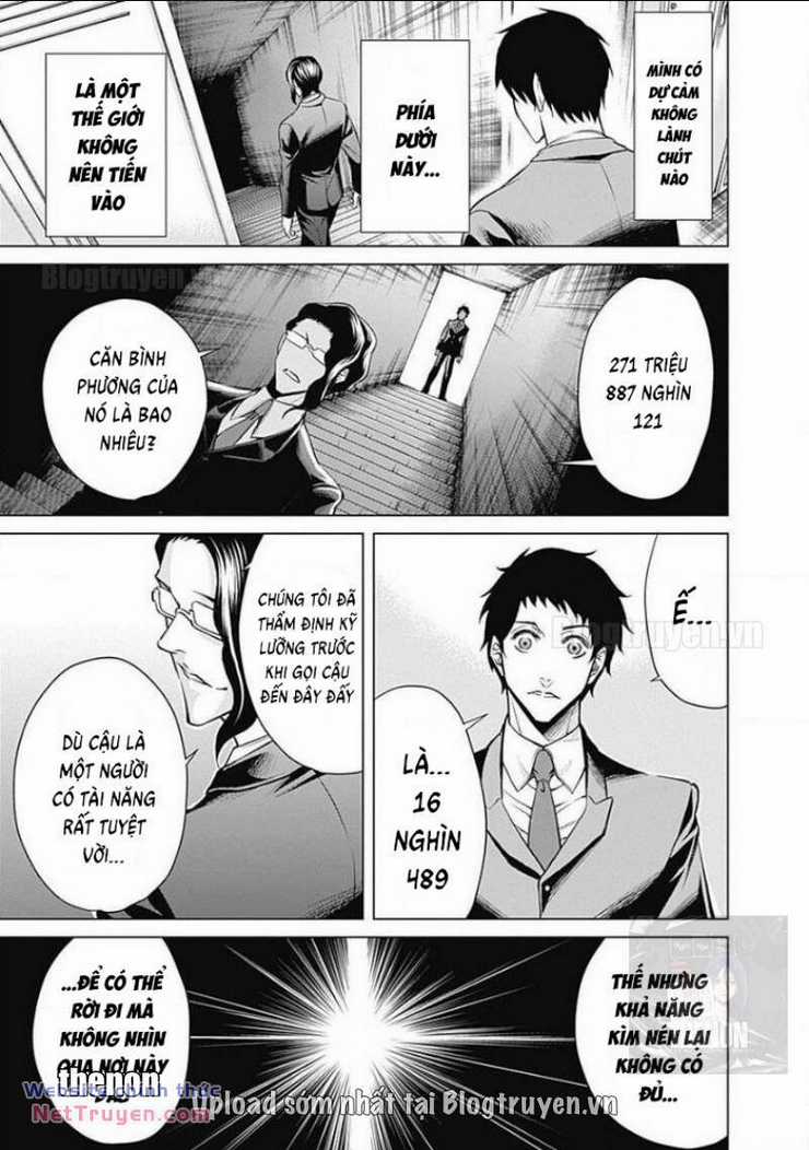 Junket Bank Chapter 1 trang 16