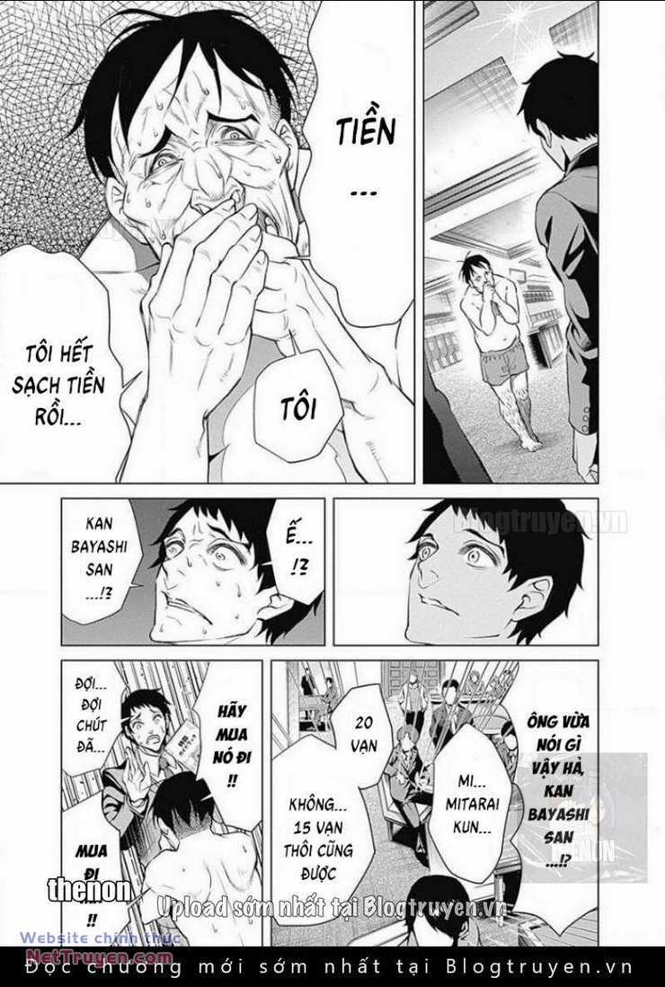 Junket Bank Chapter 1 trang 19