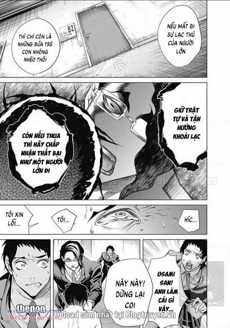 Junket Bank Chapter 1 trang 23