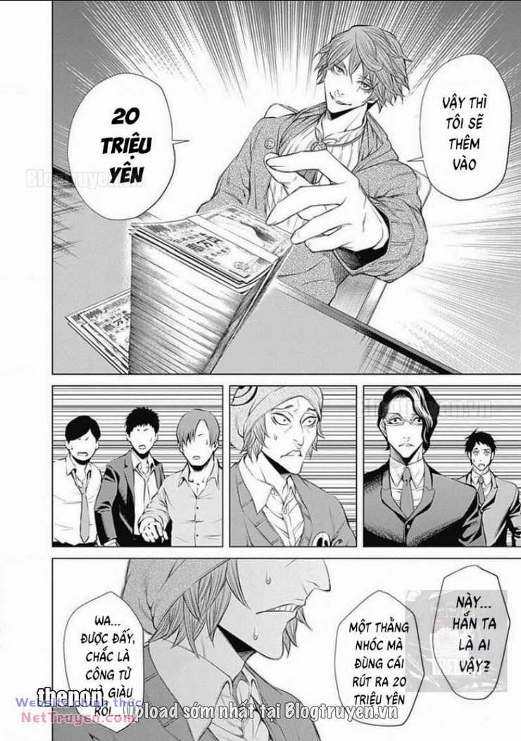 Junket Bank Chapter 1 trang 40