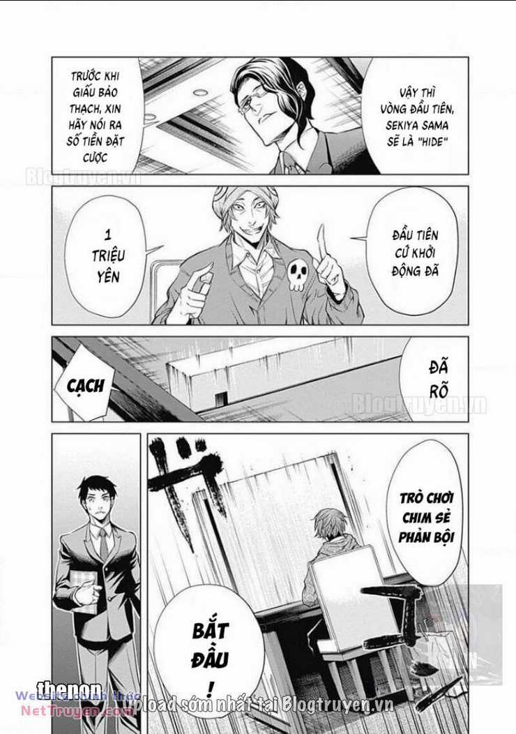 Junket Bank Chapter 1 trang 42