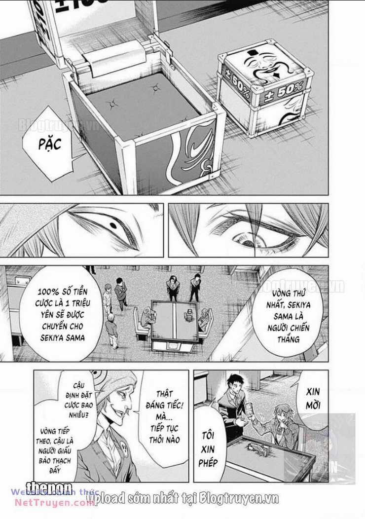 Junket Bank Chapter 1 trang 45