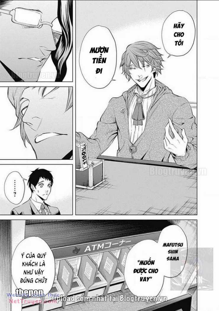 Junket Bank Chapter 1 trang 51
