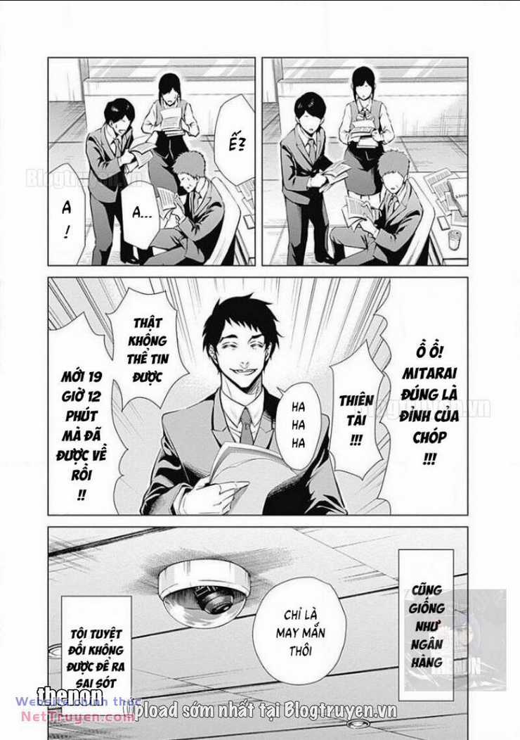 Junket Bank Chapter 1 trang 6