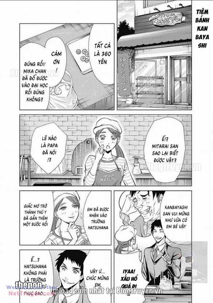 Junket Bank Chapter 1 trang 8