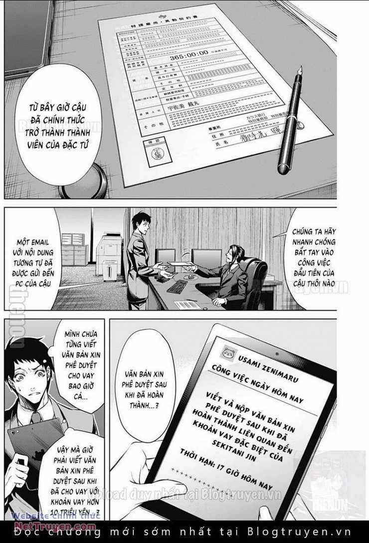 Junket Bank Chapter 10 trang 16