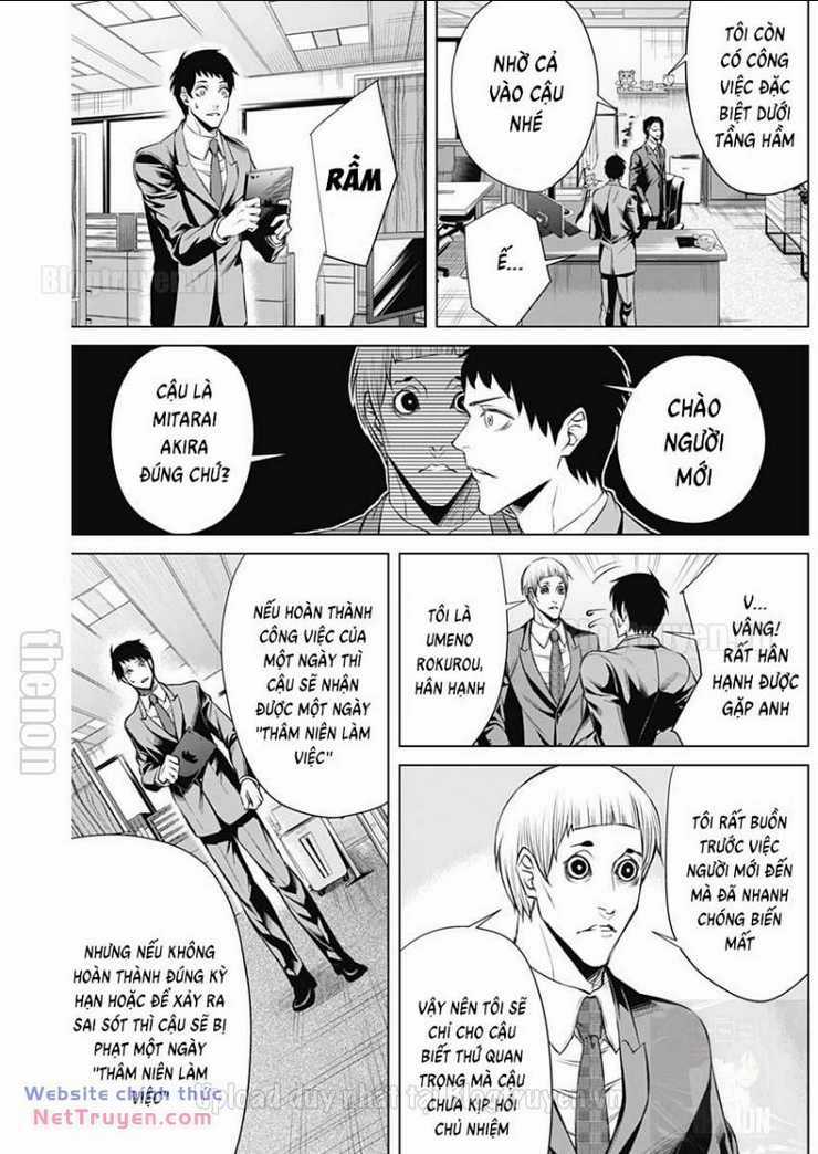 Junket Bank Chapter 10 trang 17