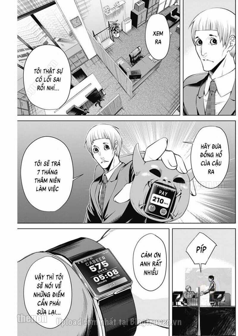 Junket Bank Chapter 11 trang 13