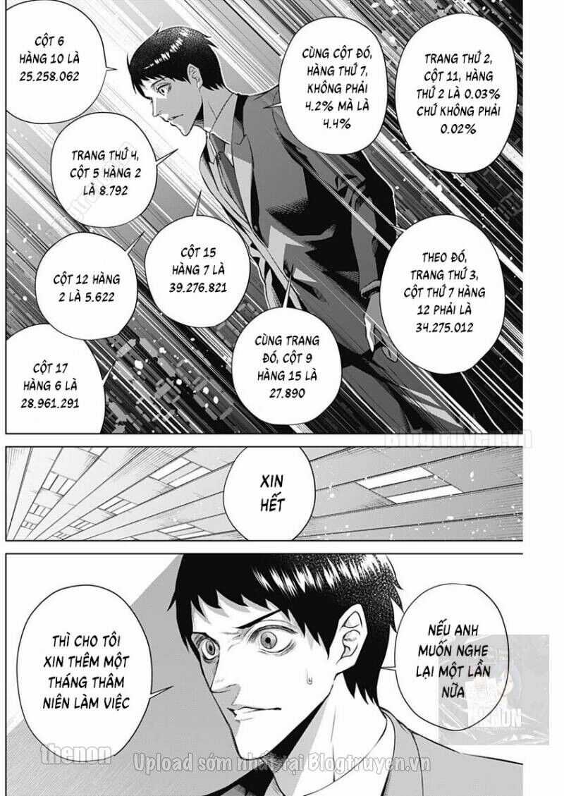 Junket Bank Chapter 11 trang 14