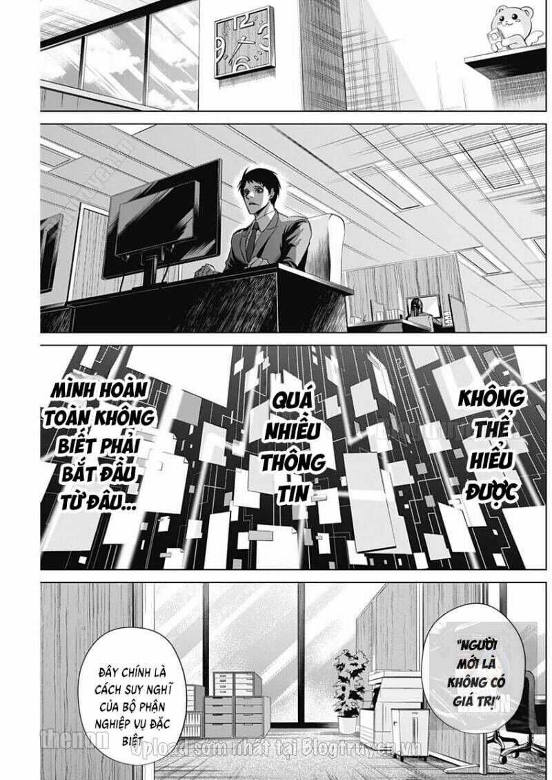 Junket Bank Chapter 11 trang 5
