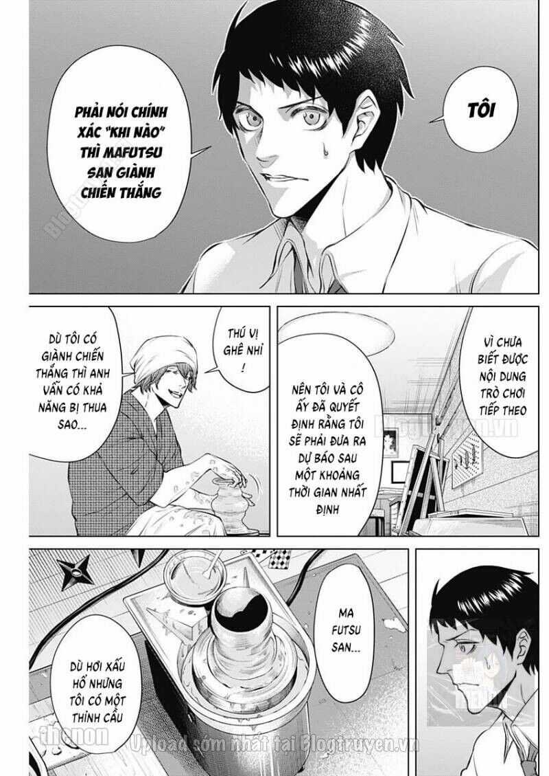 Junket Bank Chapter 12 trang 3