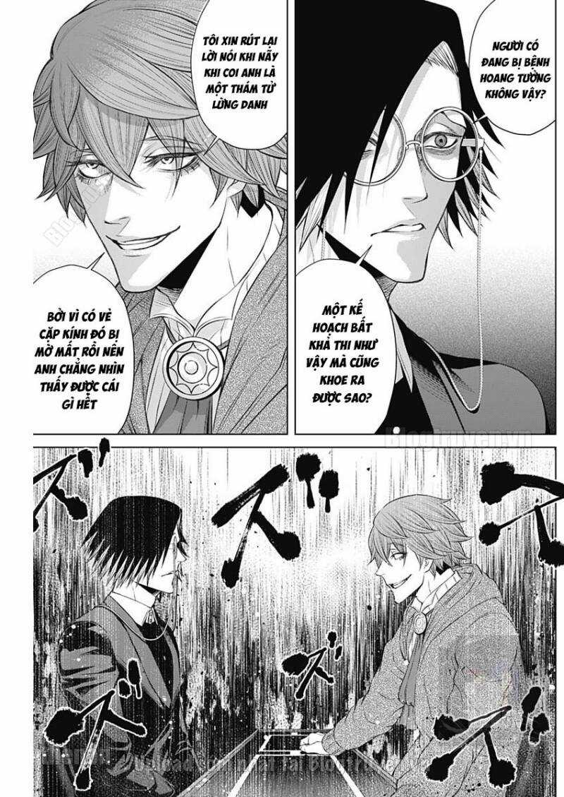 Junket Bank Chapter 13 trang 7