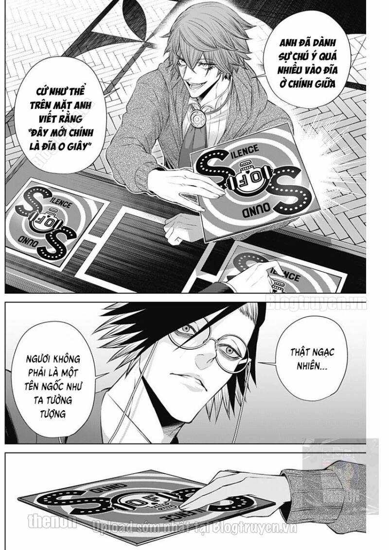 Junket Bank Chapter 14 trang 6