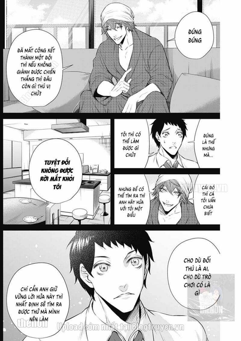 Junket Bank Chapter 15 trang 17