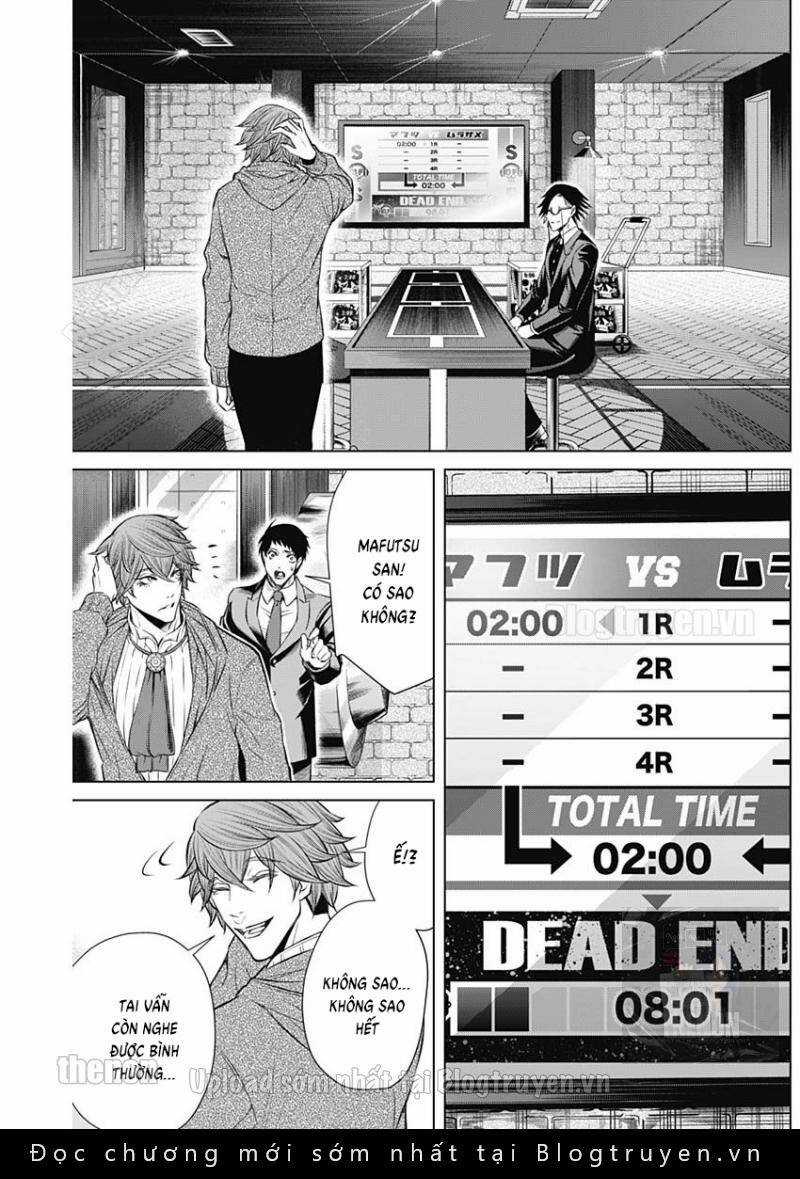 Junket Bank Chapter 15 trang 2