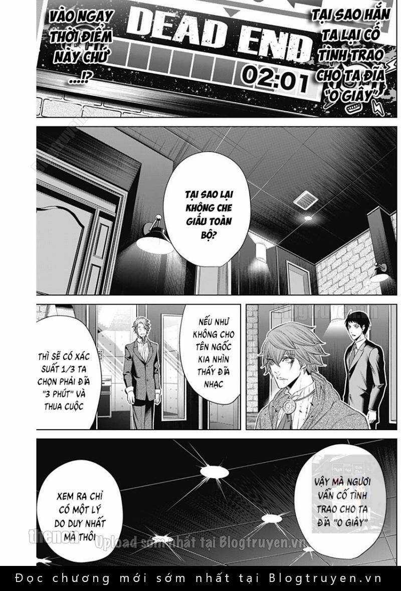 Junket Bank Chapter 17 trang 15