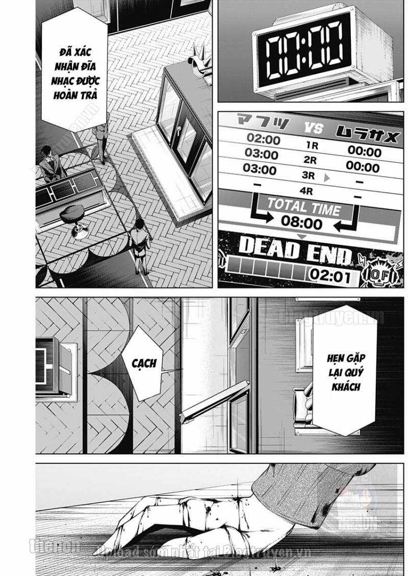 Junket Bank Chapter 17 trang 5