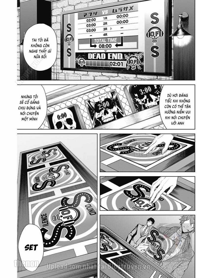 Junket Bank Chapter 17 trang 7