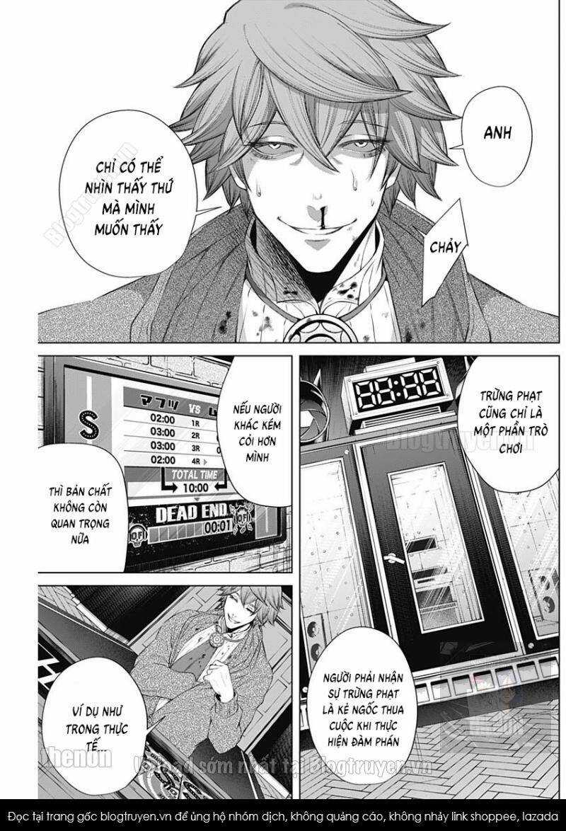 Junket Bank Chapter 19 trang 5