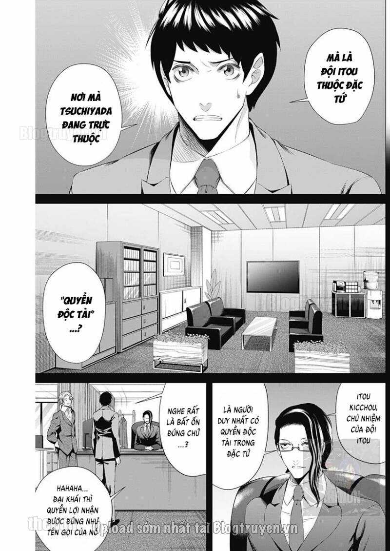 Junket Bank Chapter 24 trang 8