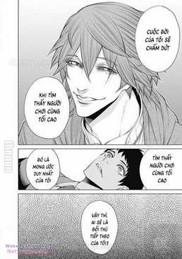 Junket Bank Chapter 3 trang 18