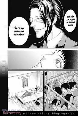 Junket Bank Chapter 3 trang 6