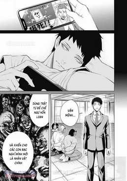 Junket Bank Chapter 3 trang 7
