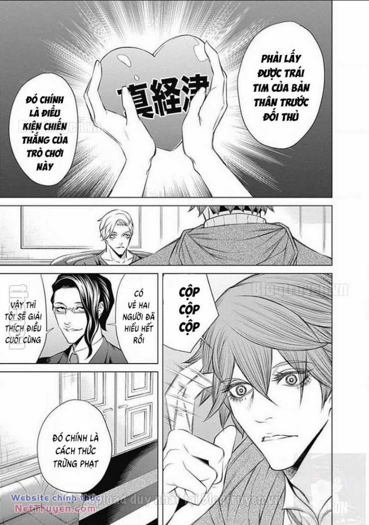 Junket Bank Chapter 4 trang 11