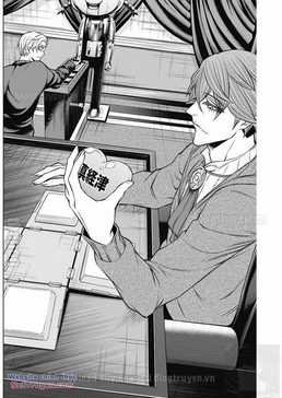 Junket Bank Chapter 8 trang 12