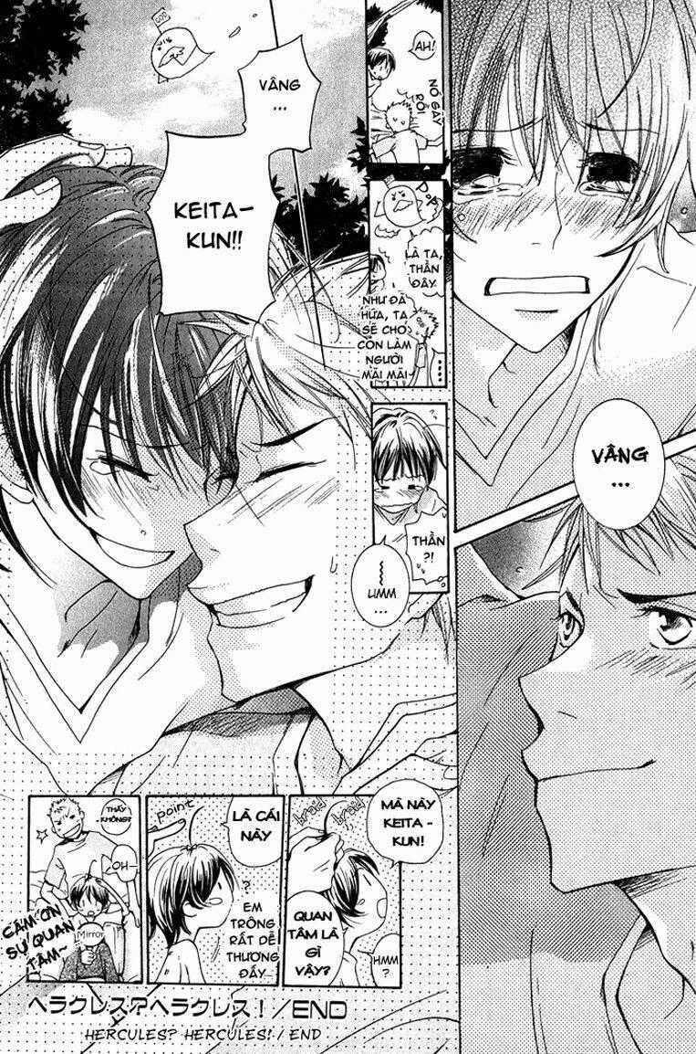 Junketsu Ningyo Series Chapter 1 trang 17