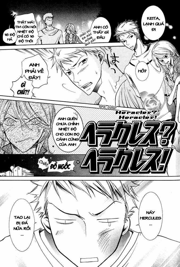 Junketsu Ningyo Series Chapter 1 trang 3