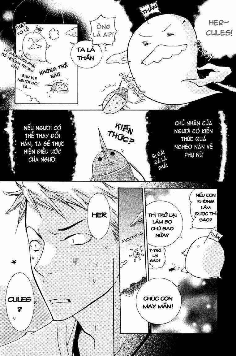 Junketsu Ningyo Series Chapter 1 trang 6