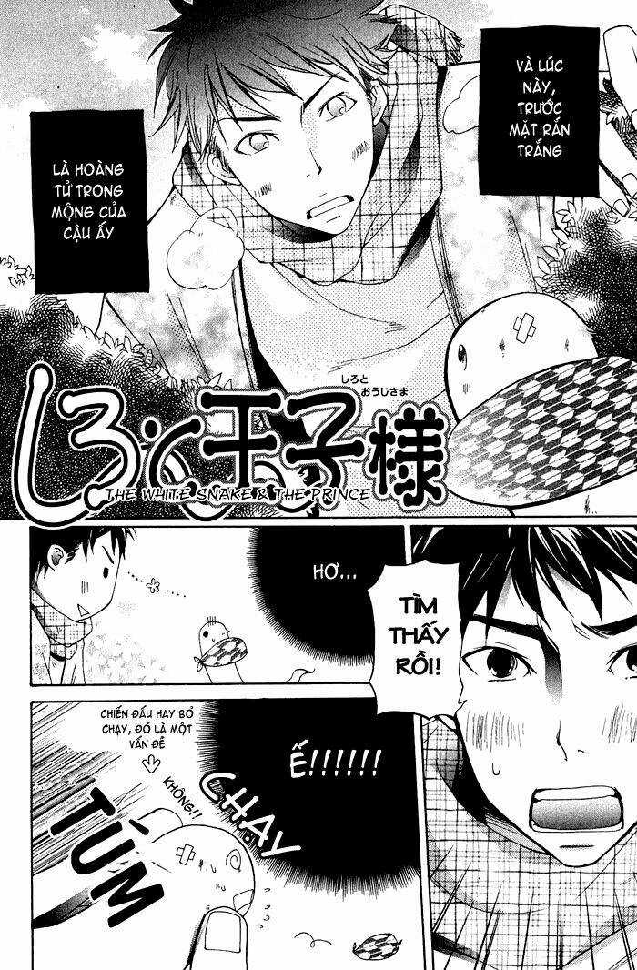 Junketsu Ningyo Series Chapter 2 trang 4