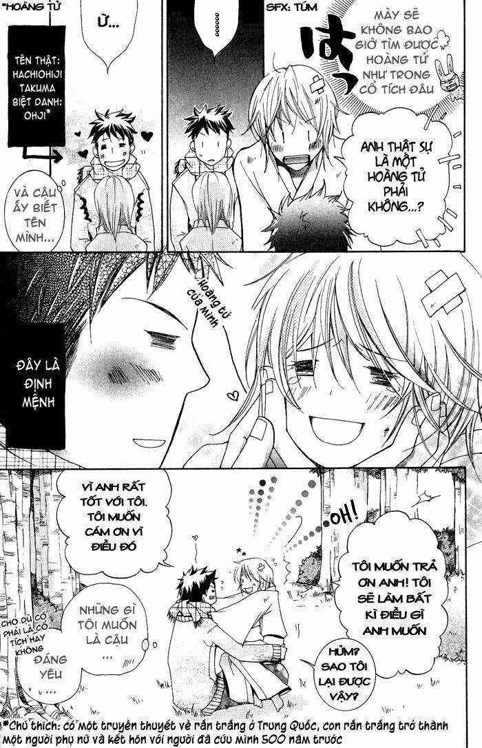 Junketsu Ningyo Series Chapter 2 trang 7