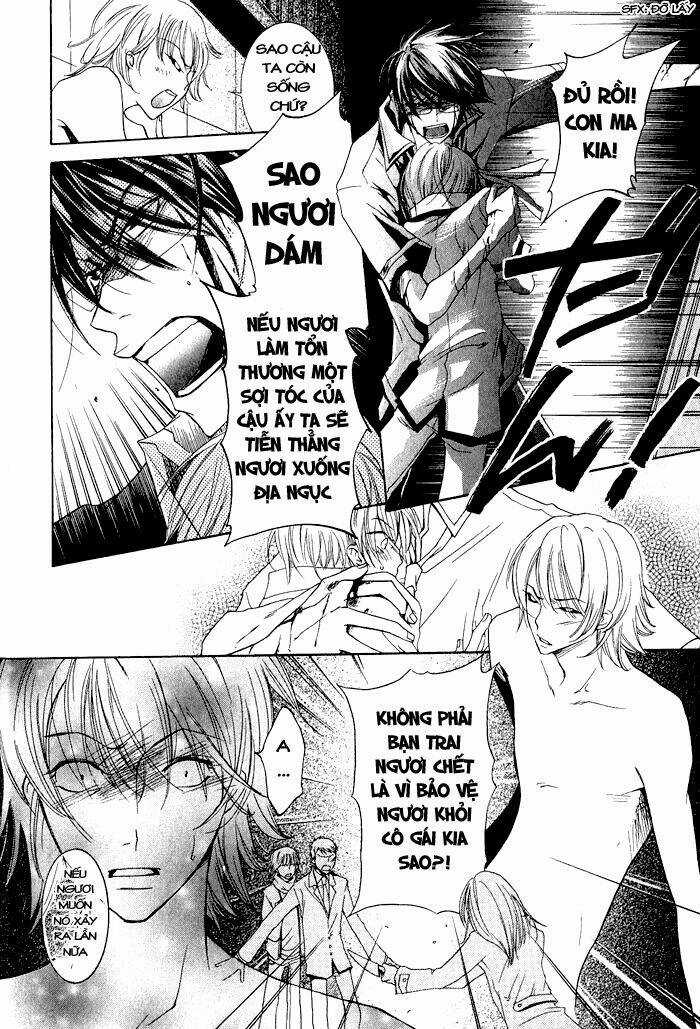 Junketsu Ningyo Series Chapter 4 trang 14