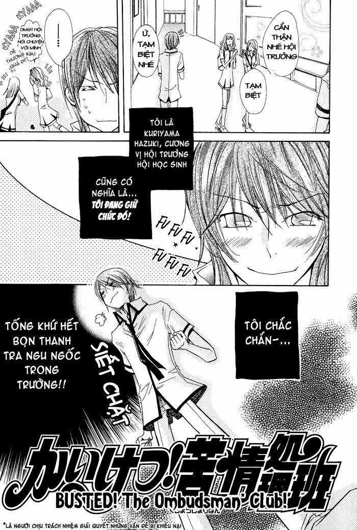 Junketsu Ningyo Series Chapter 4 trang 3