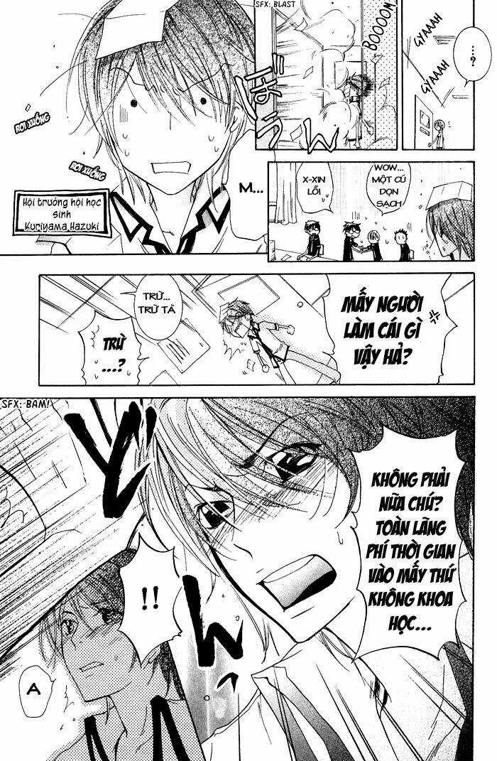 Junketsu Ningyo Series Chapter 4 trang 5