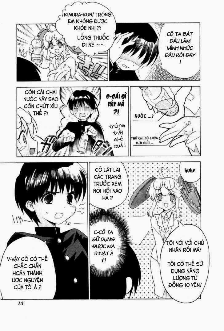 Jutten! Chapter 1 trang 12