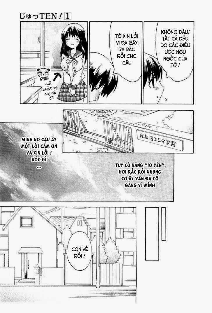 Jutten! Chapter 1 trang 24