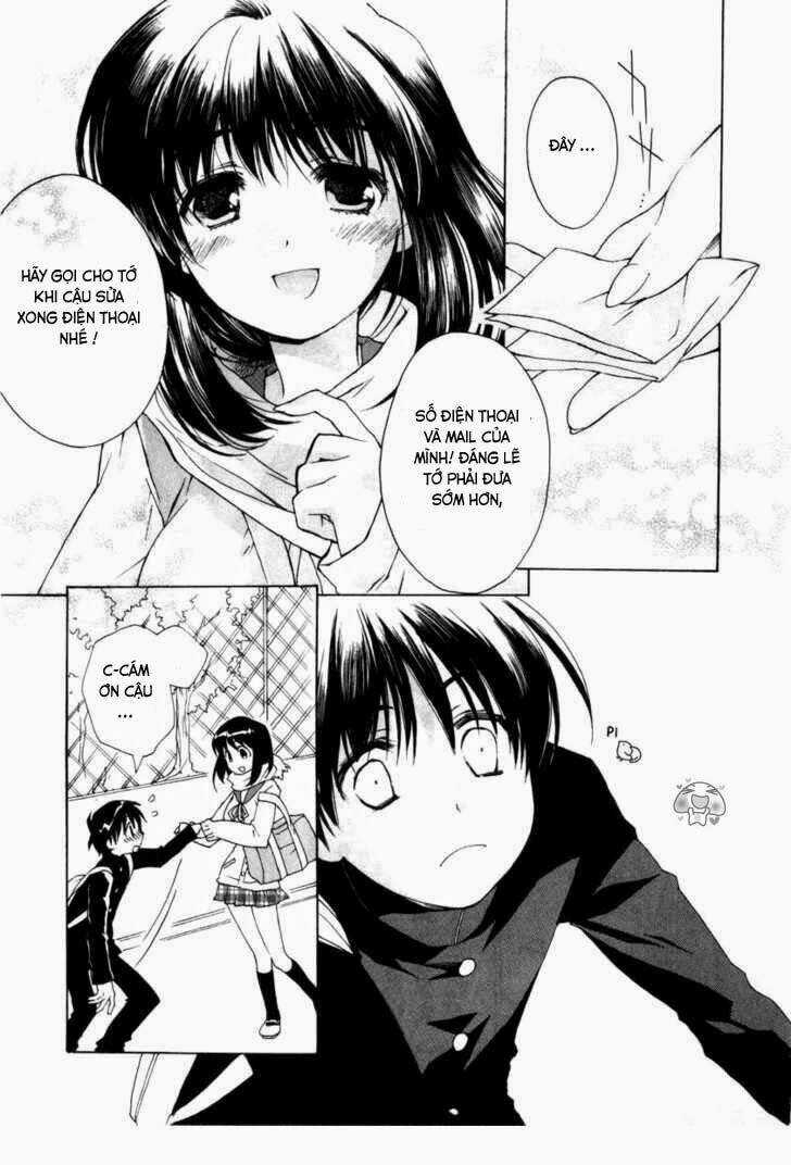 Jutten! Chapter 2 trang 22