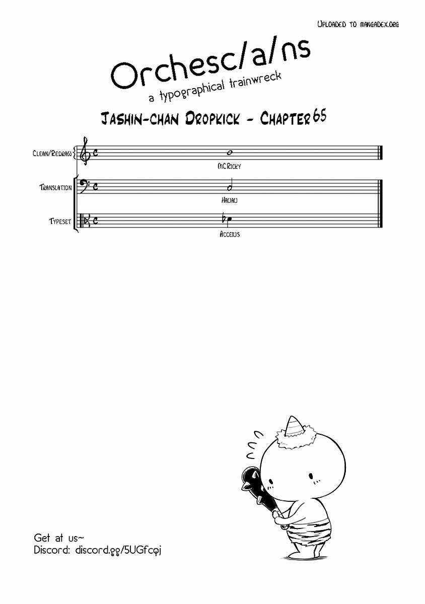 Jyashin-Chan Dropkick Chapter 65 trang 12