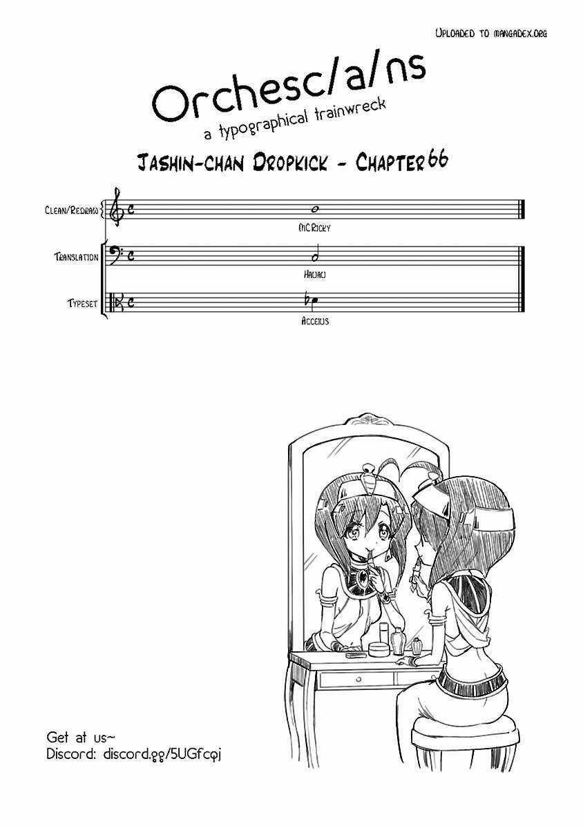 Jyashin-Chan Dropkick Chapter 66 trang 12