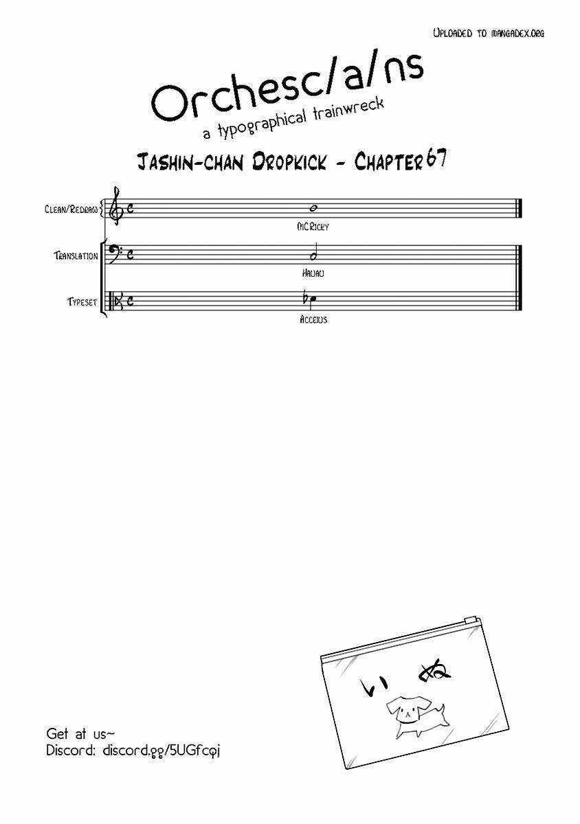 Jyashin-Chan Dropkick Chapter 67 trang 12