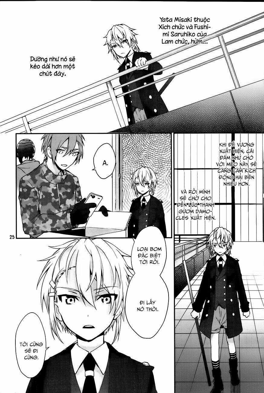 K - Dream Of Green Chapter 1 trang 24